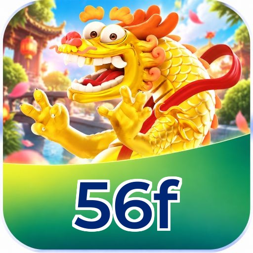 56f Logo
