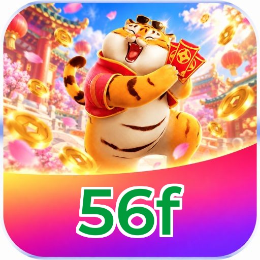 56f Logo