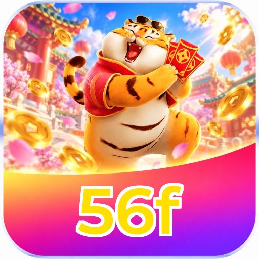 Fortune Tiger Logo 3