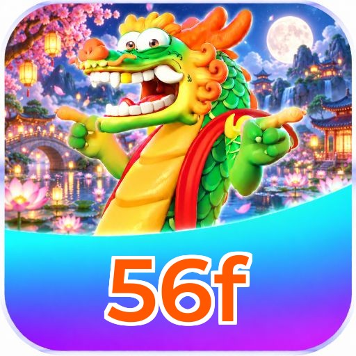 56f Logo 1