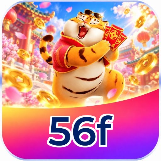 56f Logo