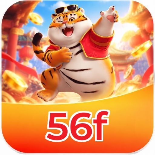 Fortune Tiger Logo 1