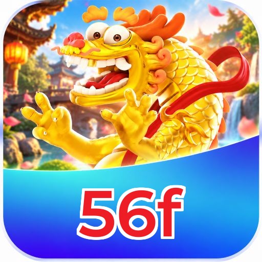 56f Logo 2