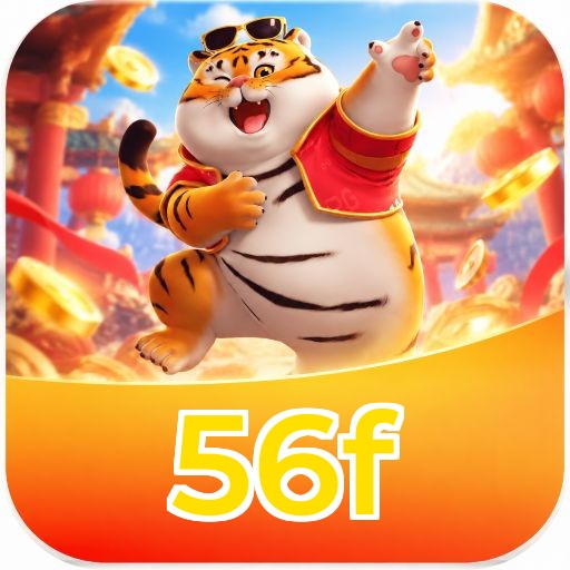 56f Logo