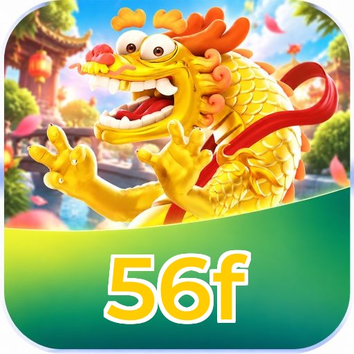56f Logo