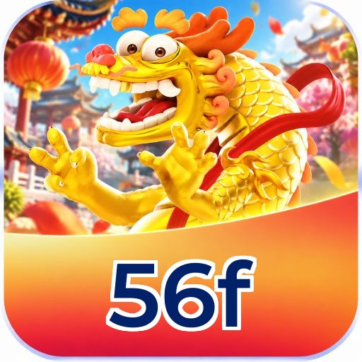 56f Logo
